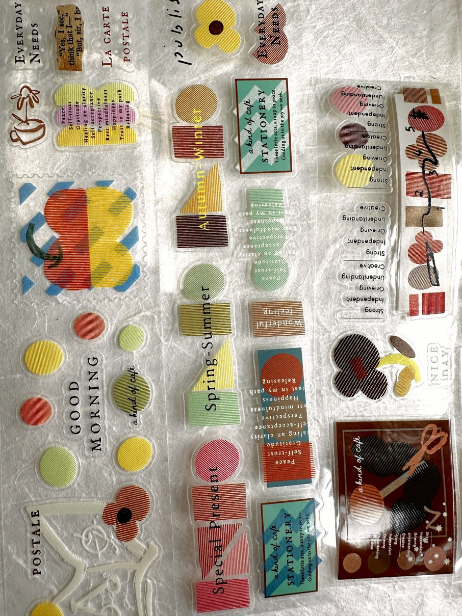 A Kind of Café - Elements kiss-cut PET tape SAMPLES