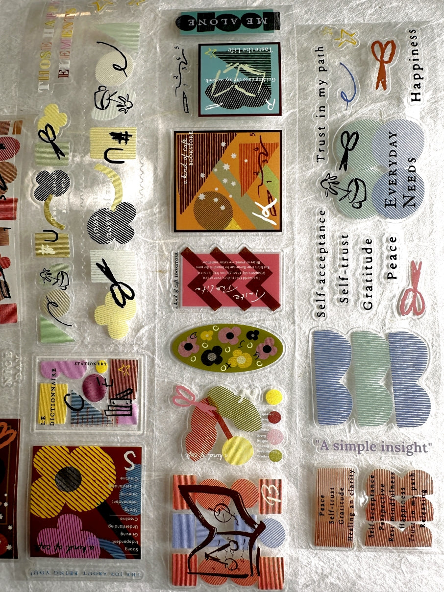 A Kind of Café - Elements kiss-cut PET tape SAMPLES