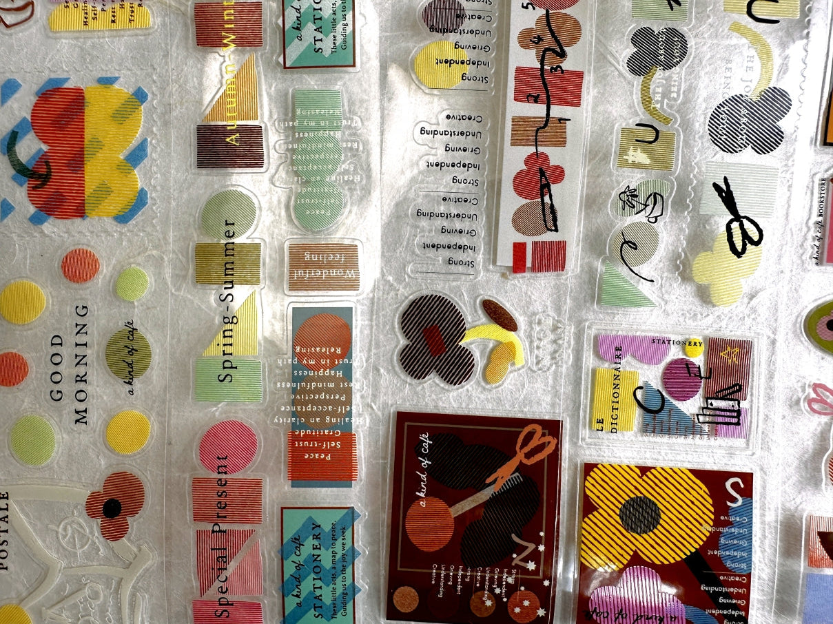A Kind of Café - Elements kiss-cut PET tape SAMPLES
