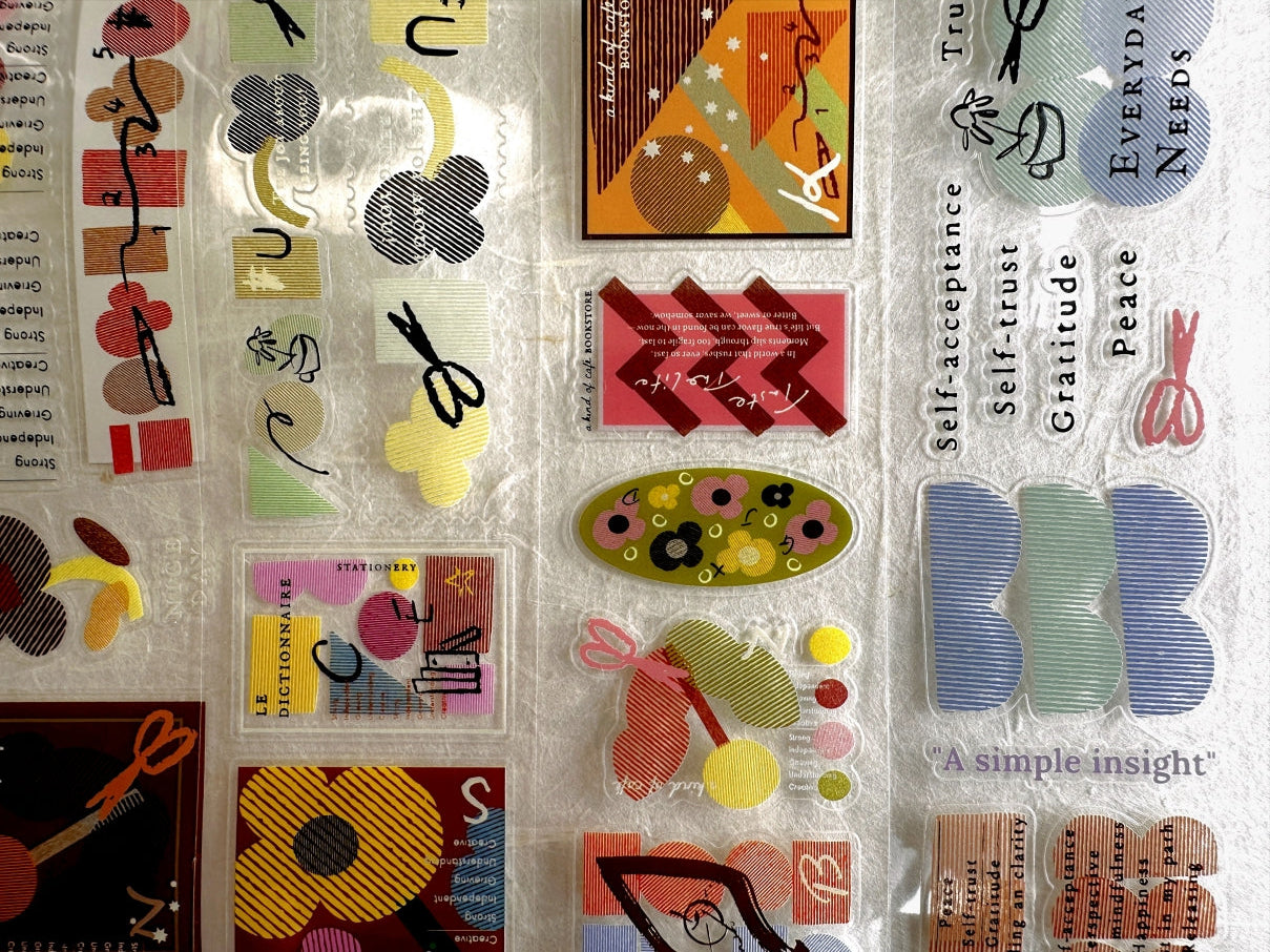 A Kind of Café - Elements kiss-cut PET tape SAMPLES
