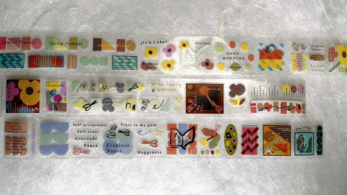 A Kind of Café - Elements kiss-cut PET tape SAMPLES