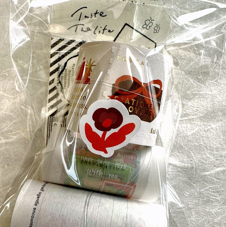 A Kind of Café - Travel Around gold foil pre-cut sticker tape (3.5 cm x 120 cm) SAMPLES