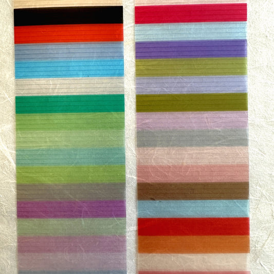 A Small Sand Dune - Rectangle (highlighter lines) kiss-cut PVC tape SAMPLES