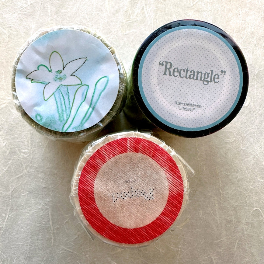 A Small Sand Dune - Rectangle (highlighter lines) kiss-cut PVC tape SAMPLES