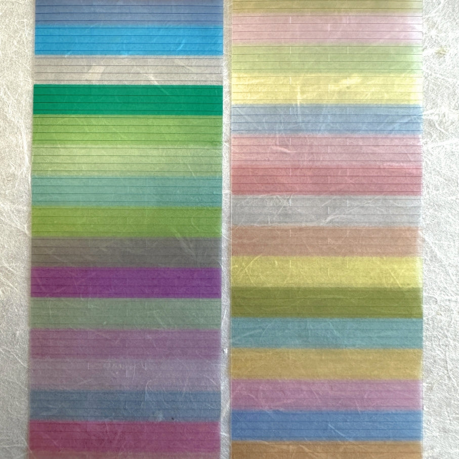 A Small Sand Dune - Rectangle (highlighter lines) kiss-cut PVC tape SAMPLES