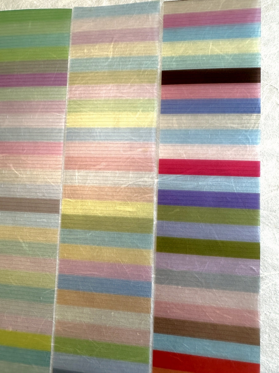 A Small Sand Dune - Rectangle (highlighter lines) kiss-cut PVC tape SAMPLES