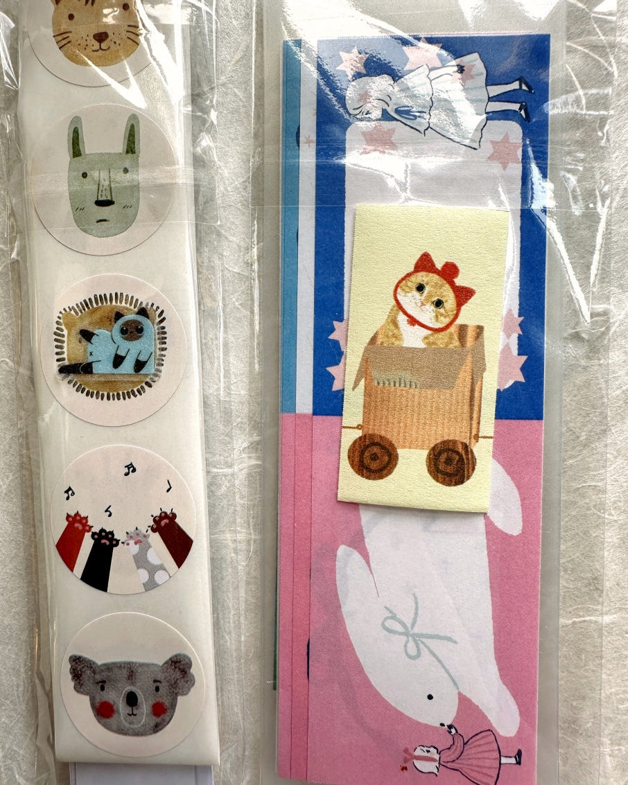 Adorable Zoo - fashionable cat trolley sticker roll SAMPLES