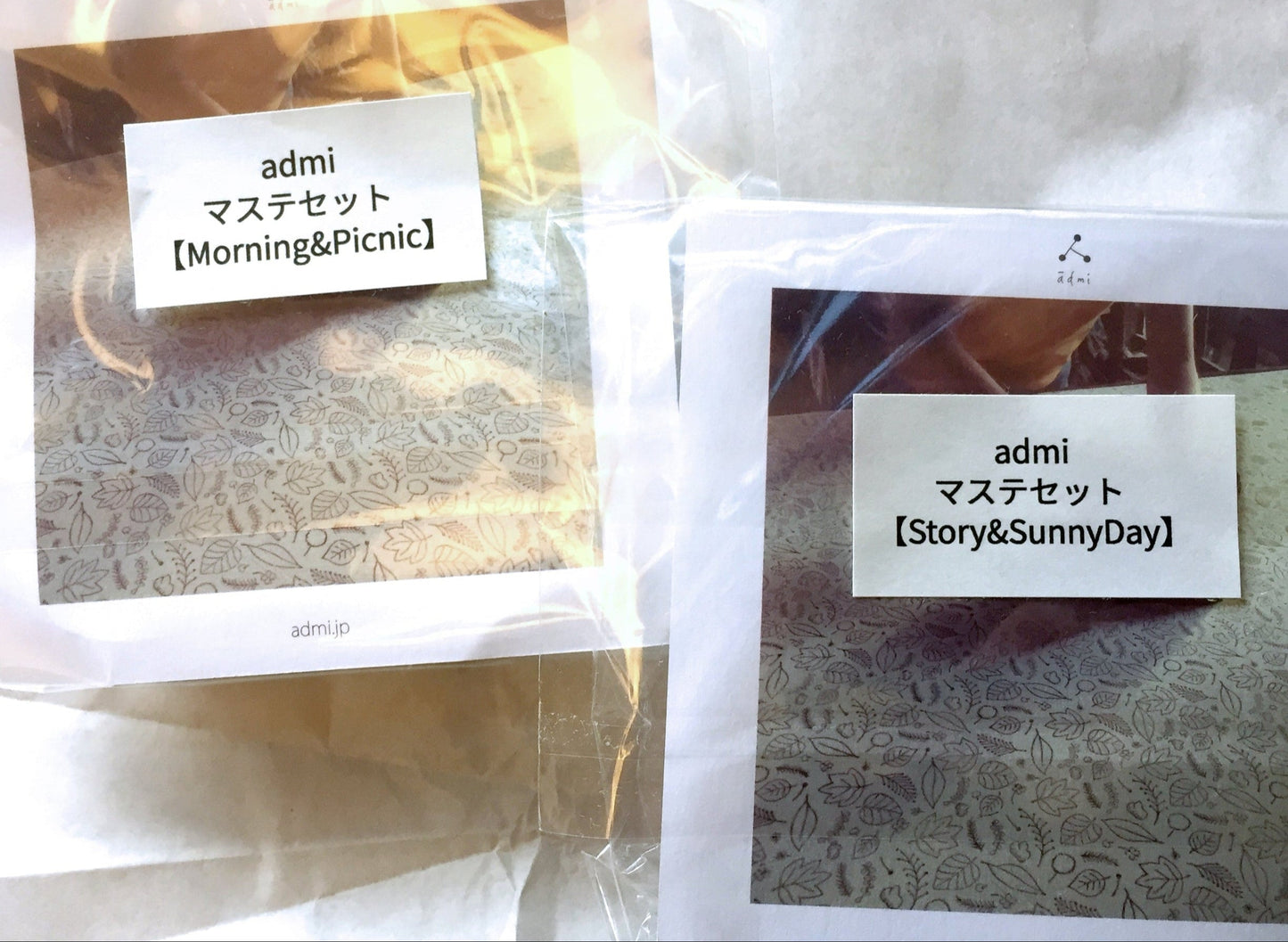 Admi - Story & Sunny Day/Morning & Picnic washi tape SAMPLES