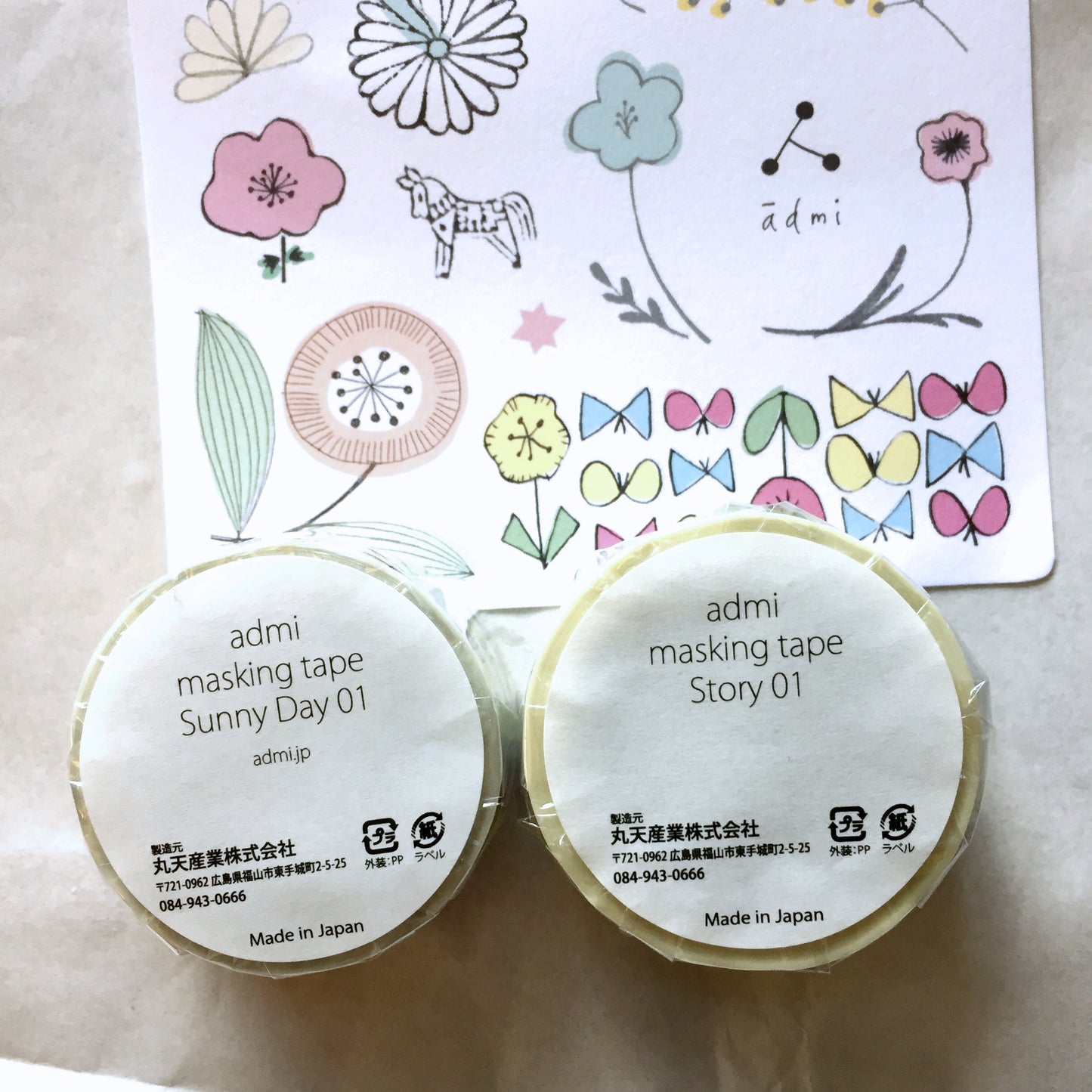 Admi - Story & Sunny Day/Morning & Picnic washi tape SAMPLES