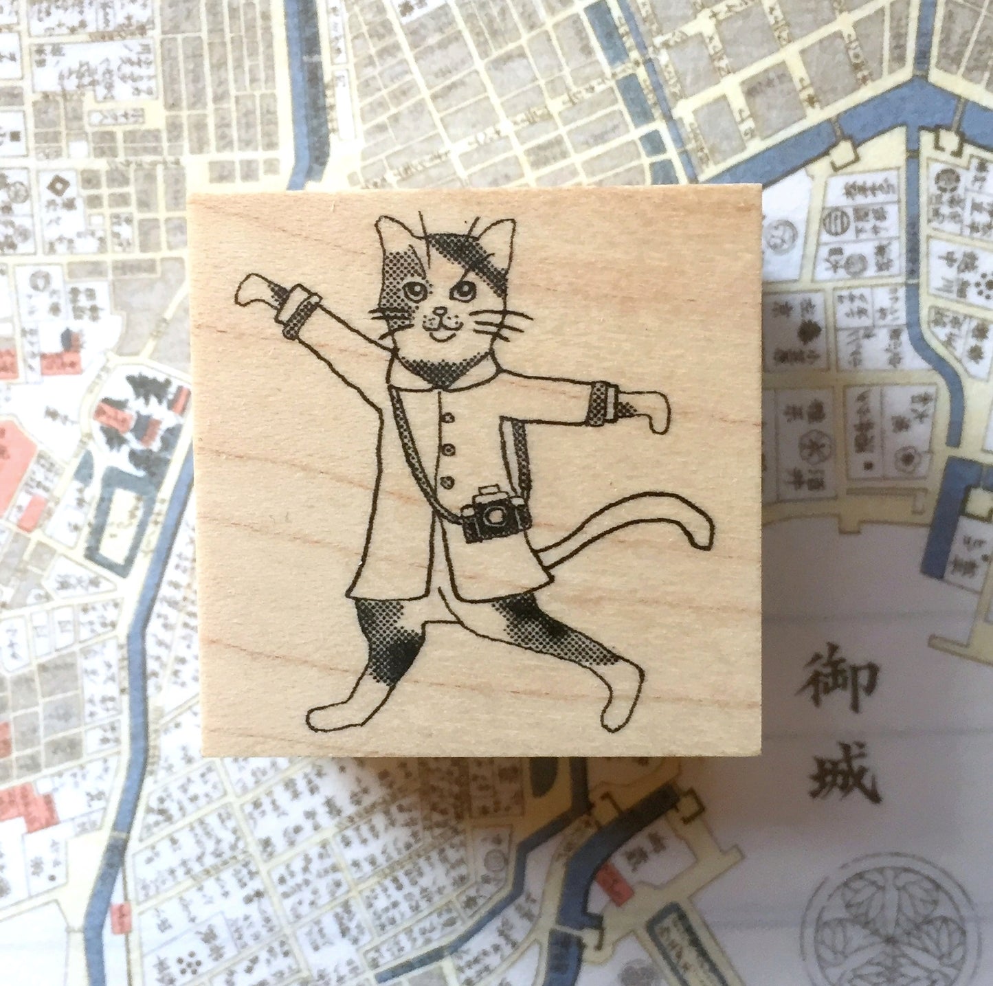 Alisa & Akamegane - Peter rubber stamp [Pre-loved]