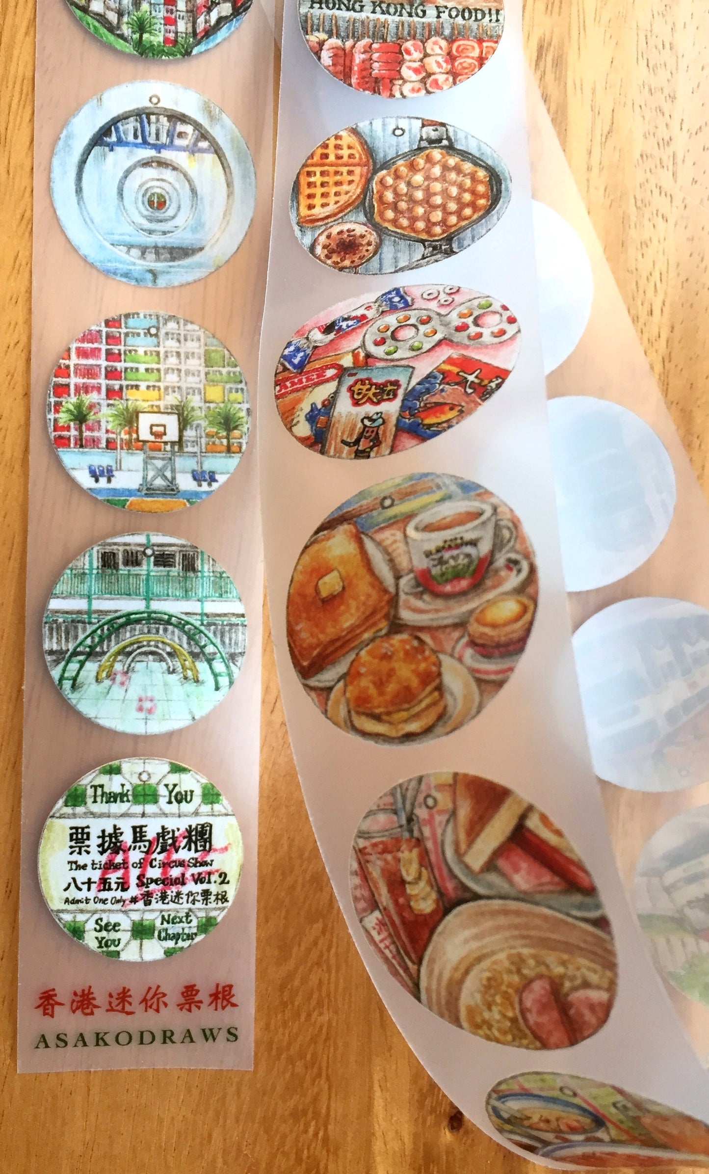 Asako Draws - Hong Kong Mini Tickets PET tape SAMPLES