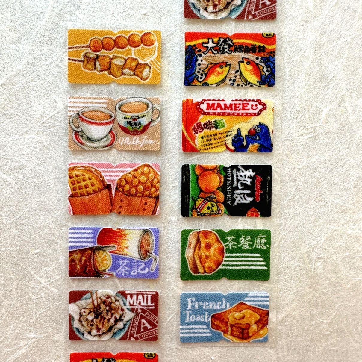ASAKO Draws - Hong Kong Food label sticker SAMPLES