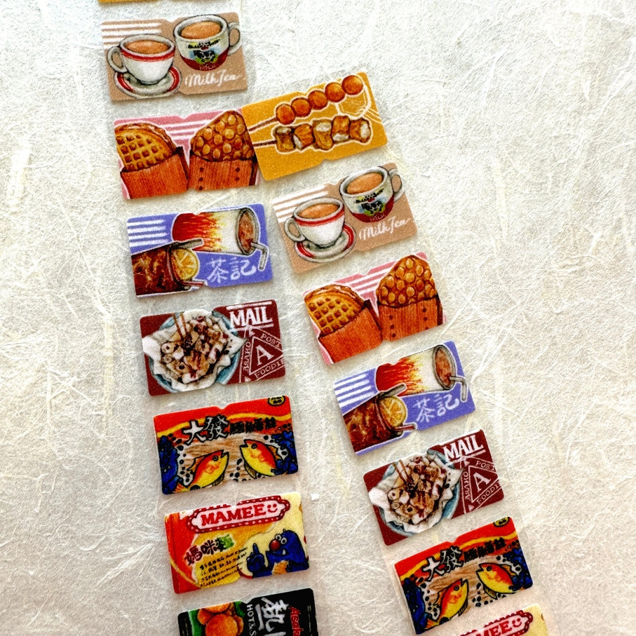 ASAKO Draws - Hong Kong Food label sticker SAMPLES