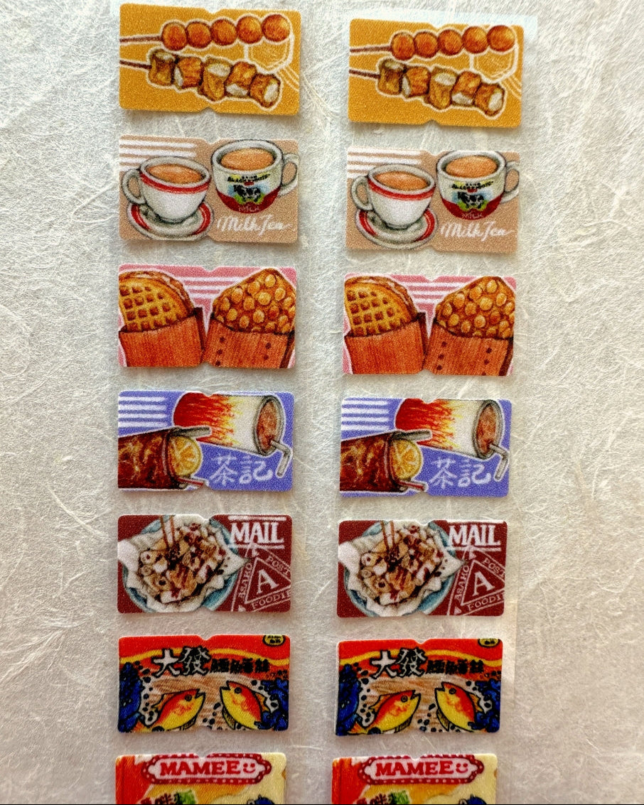 ASAKO Draws - Hong Kong Food label sticker SAMPLES
