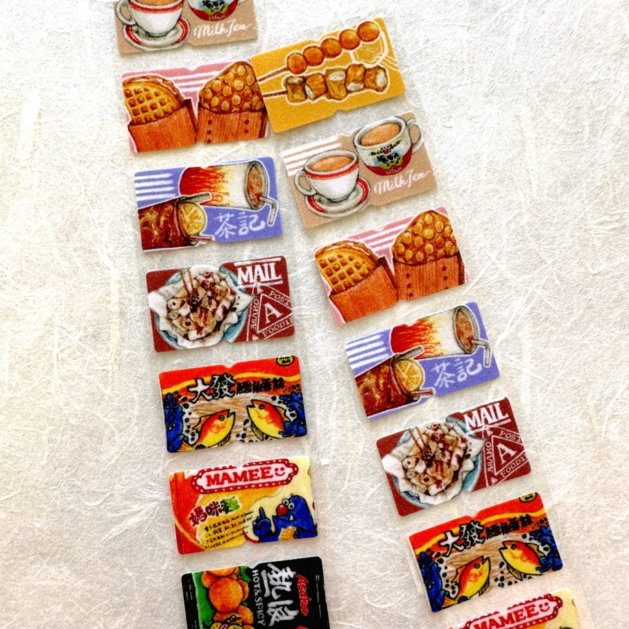 ASAKO Draws - Hong Kong Food label sticker SAMPLES