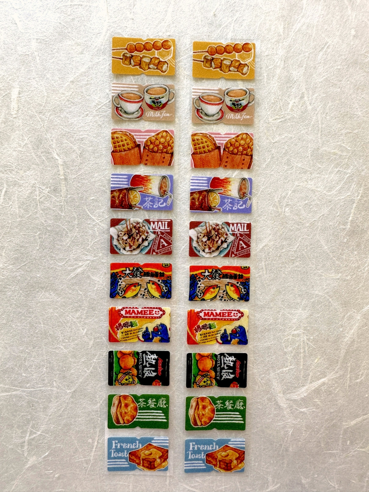 ASAKO Draws - Hong Kong Food label sticker SAMPLES