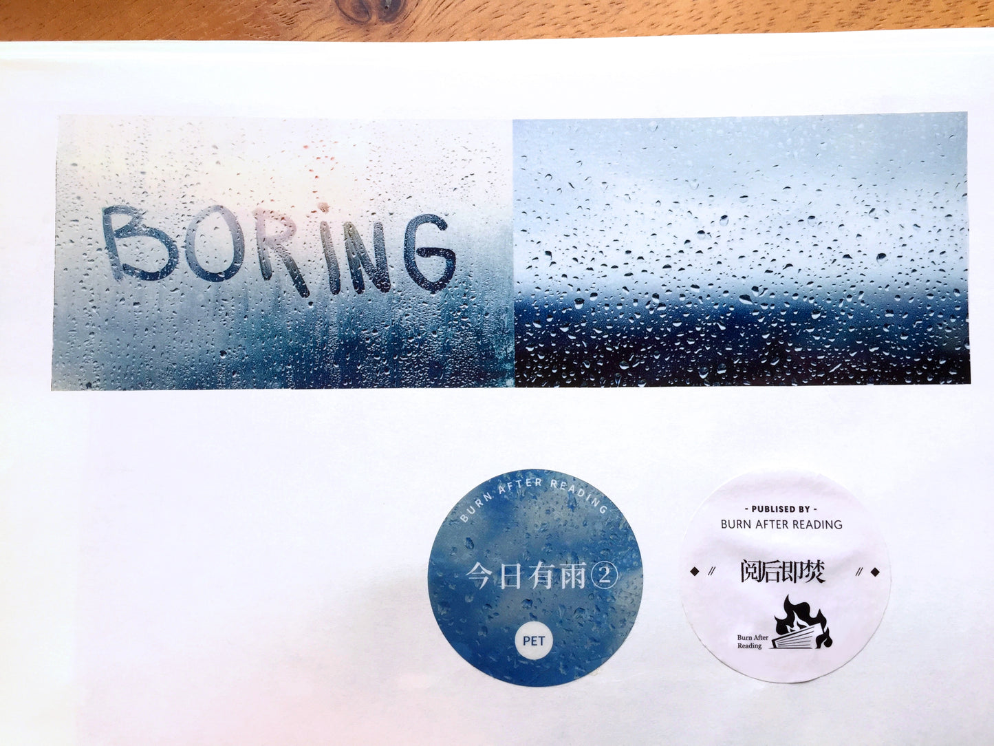 Burn After Reading - Rain Today II 5 cm PET tape SAMPLES