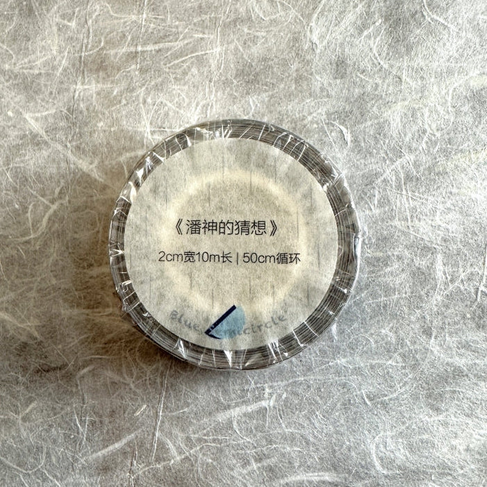 Blue Semicircle - The Faun's Guess washi tape SAMPLES