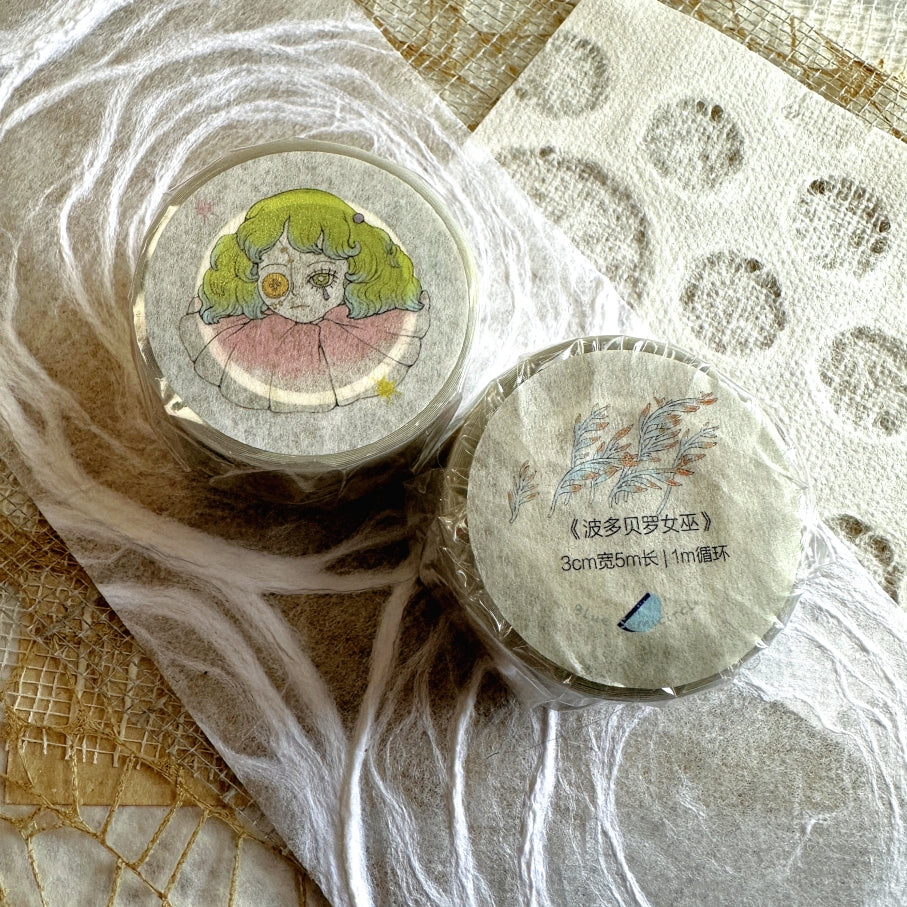 Blue Semicircle - Porto Witch kiss-cut glitter PET tape SAMPLES