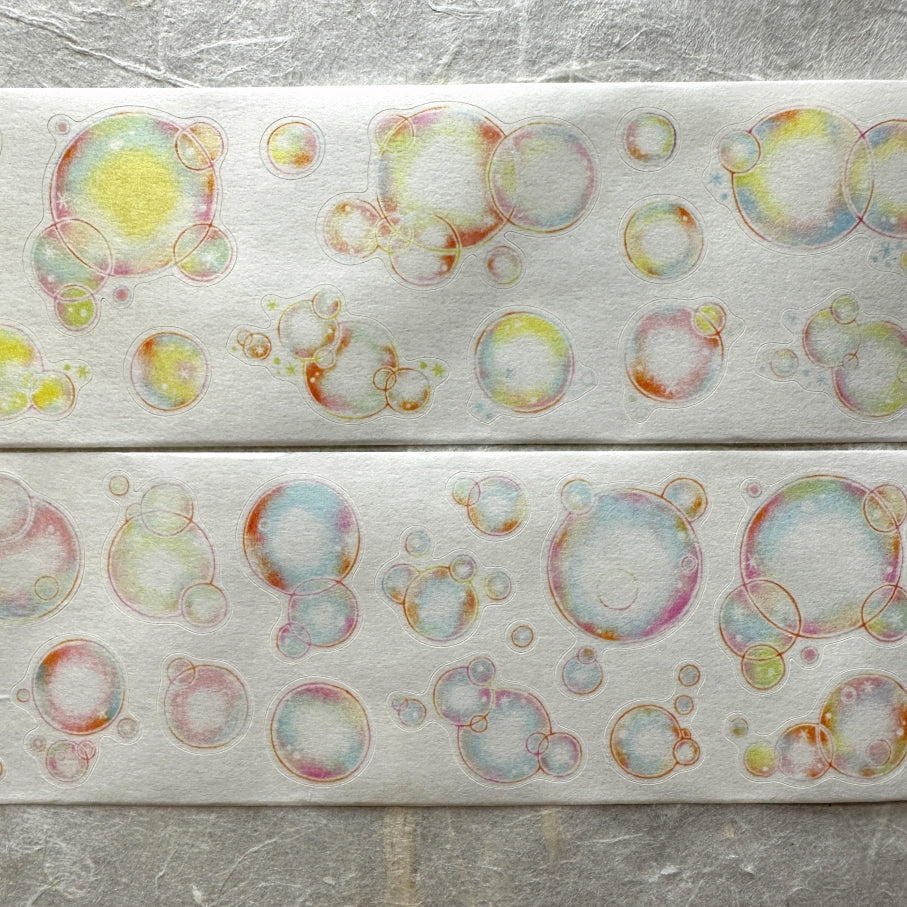 Blue Semicircle - Bubble kiss-cut washi tape SAMPLES