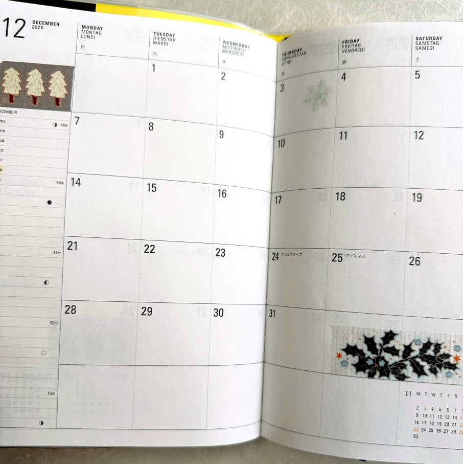 Blue Semicircle - Oak and Acorn washi tape SAMPLES