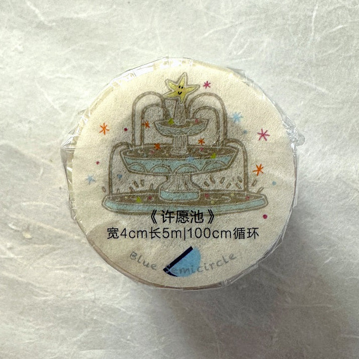 Blue Semicircle - Wishing Fountain kiss-cut washi tape SAMPLES
