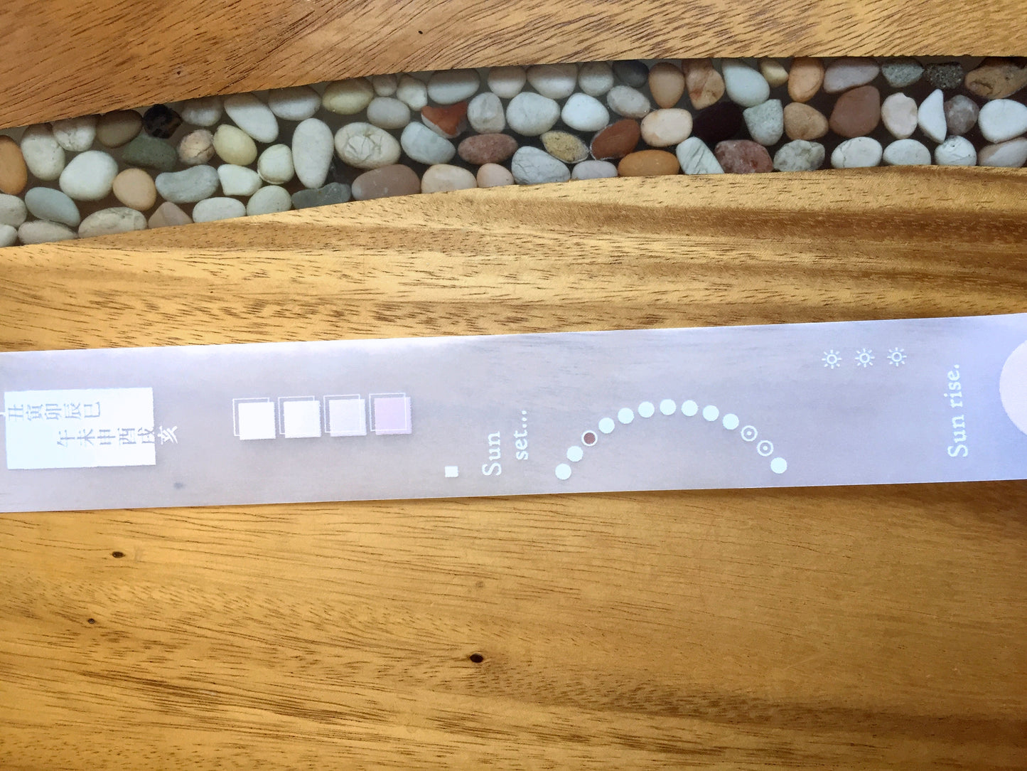 Breezy Studio - The Silent Sun nonadhesive tracing paper SAMPLES