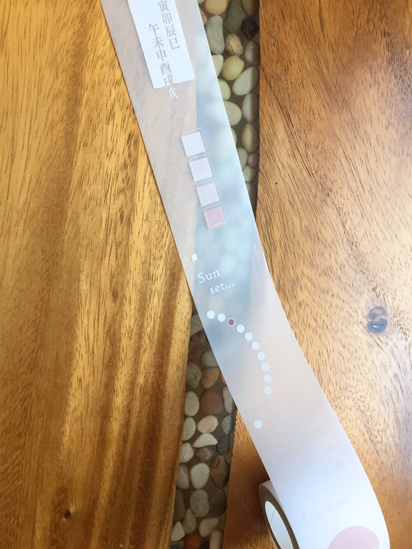 Breezy Studio - The Silent Sun nonadhesive tracing paper SAMPLES
