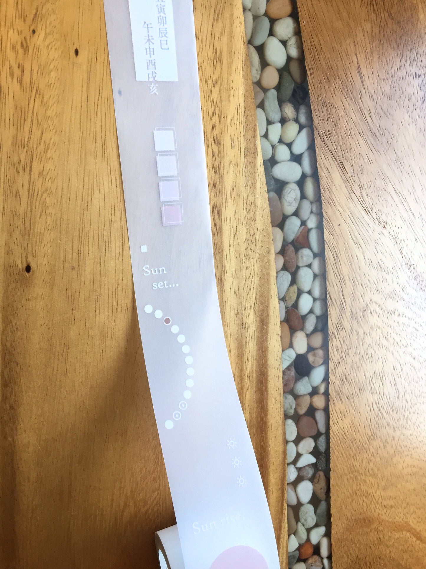 Breezy Studio - The Silent Sun nonadhesive tracing paper SAMPLES