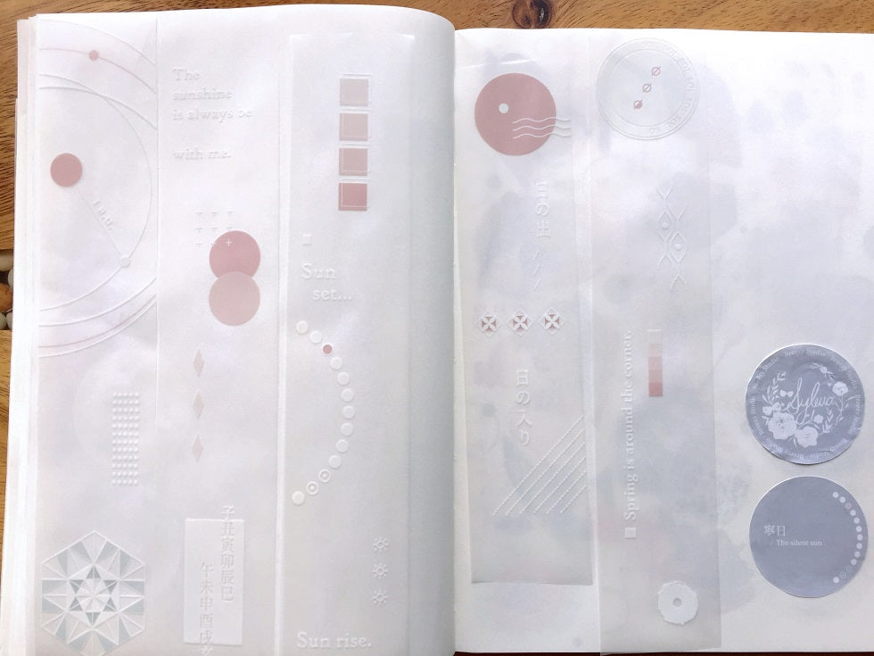 Breezy Studio - The Silent Sun nonadhesive tracing paper SAMPLES
