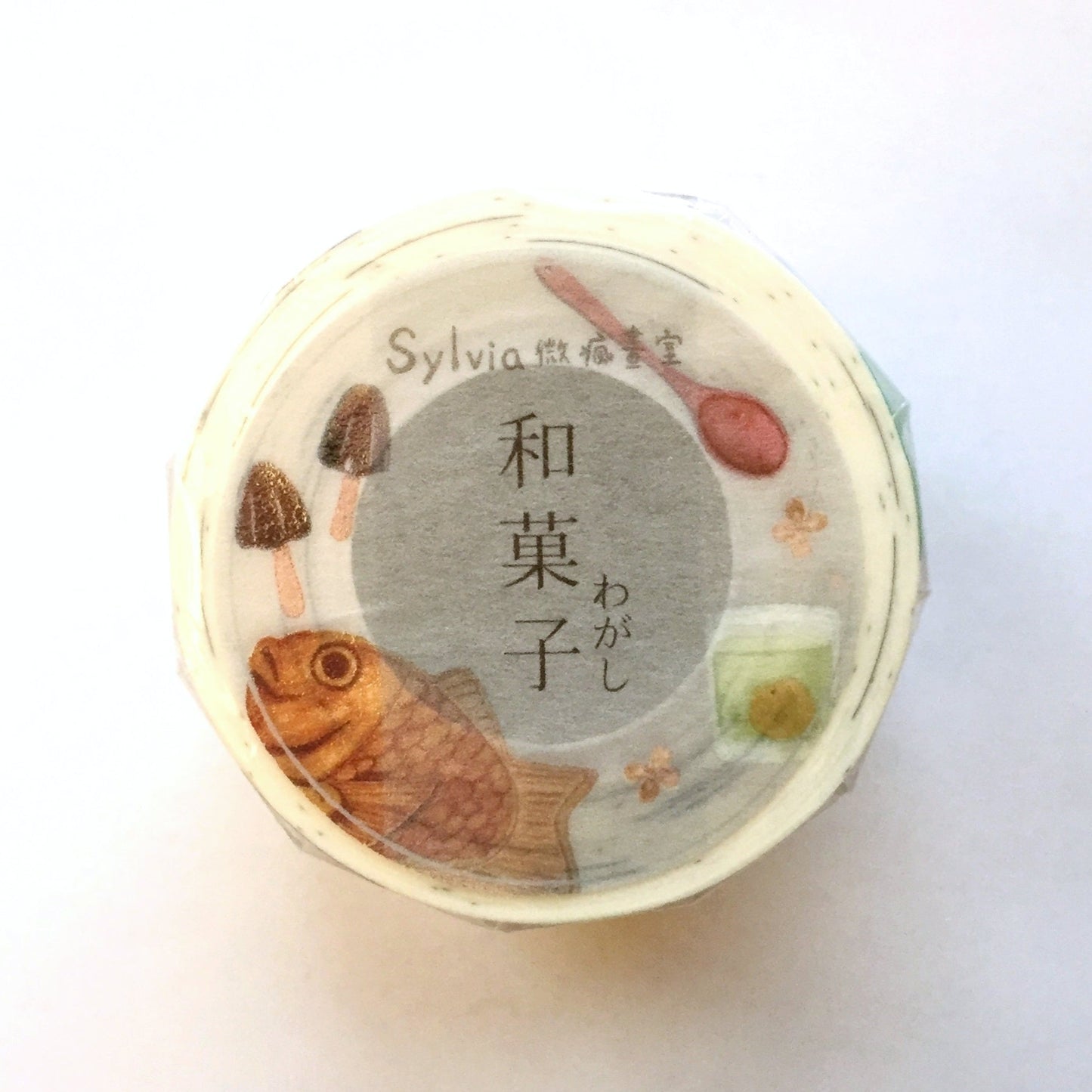 Breezy Studio - Confectionery washi tape SAMPLES