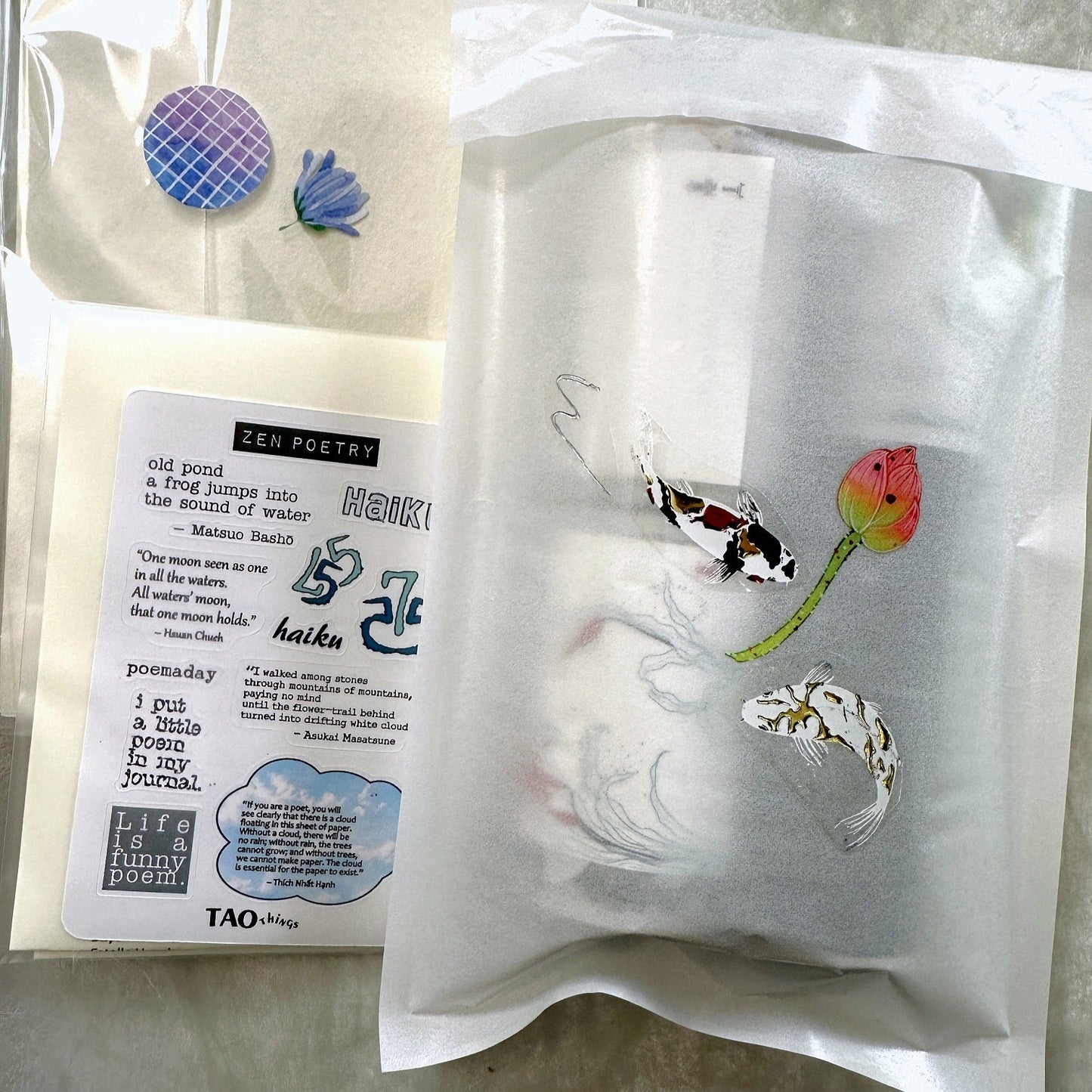 Baicangjia Studio - Powder Mist PET tape SAMPLES