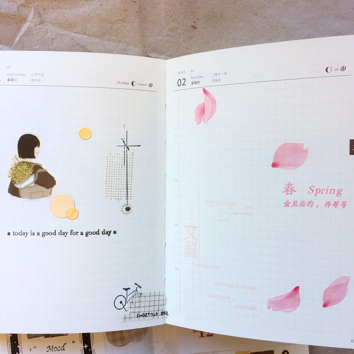 Bande - assorted petal masking sticker roll SAMPLES