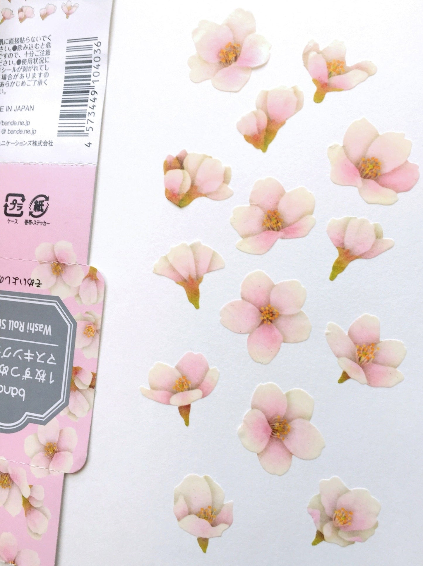 Bande - assorted petal masking sticker roll SAMPLES