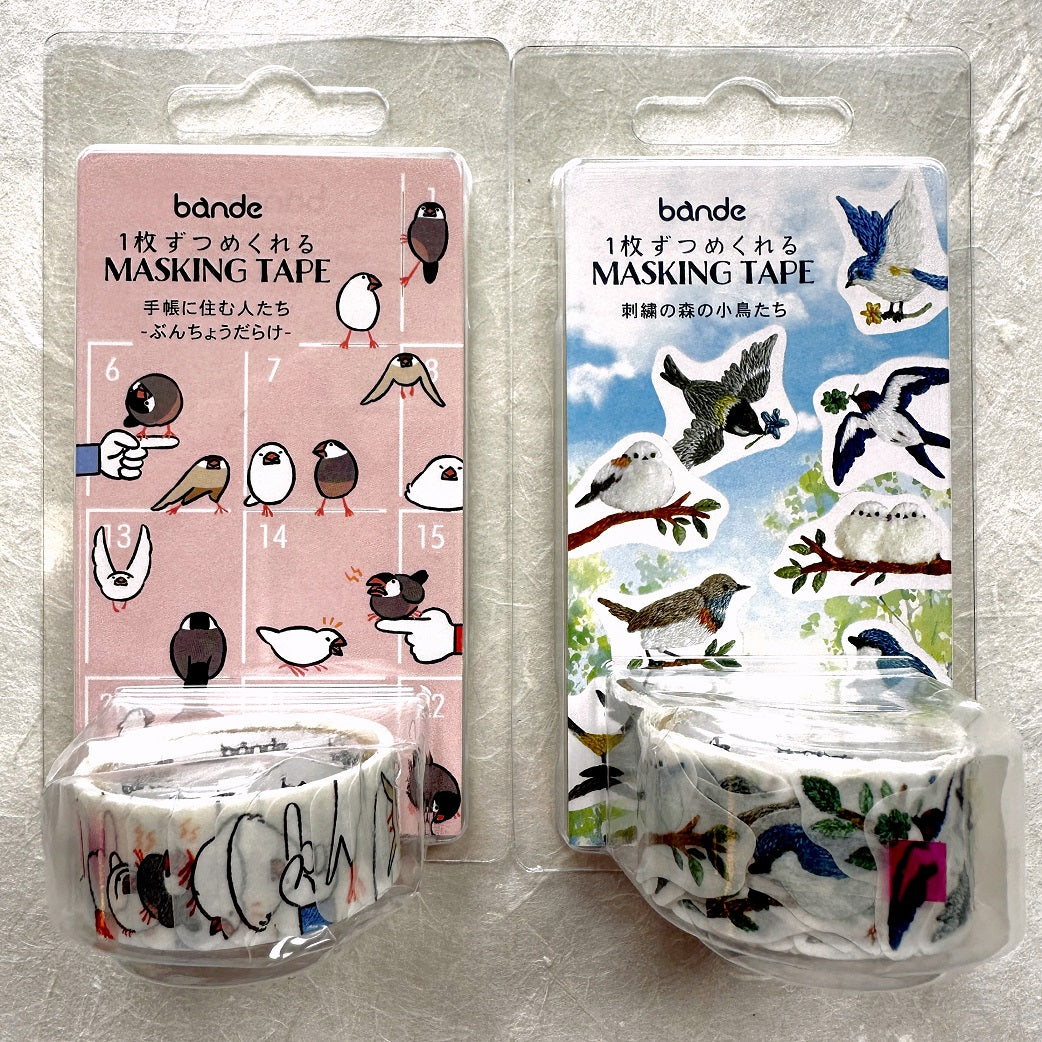 Bande - Finch masking sticker roll SAMPLES