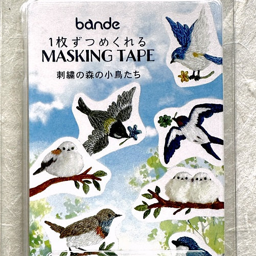 Bande - Embroidery Forest Birds masking sticker roll SAMPLES