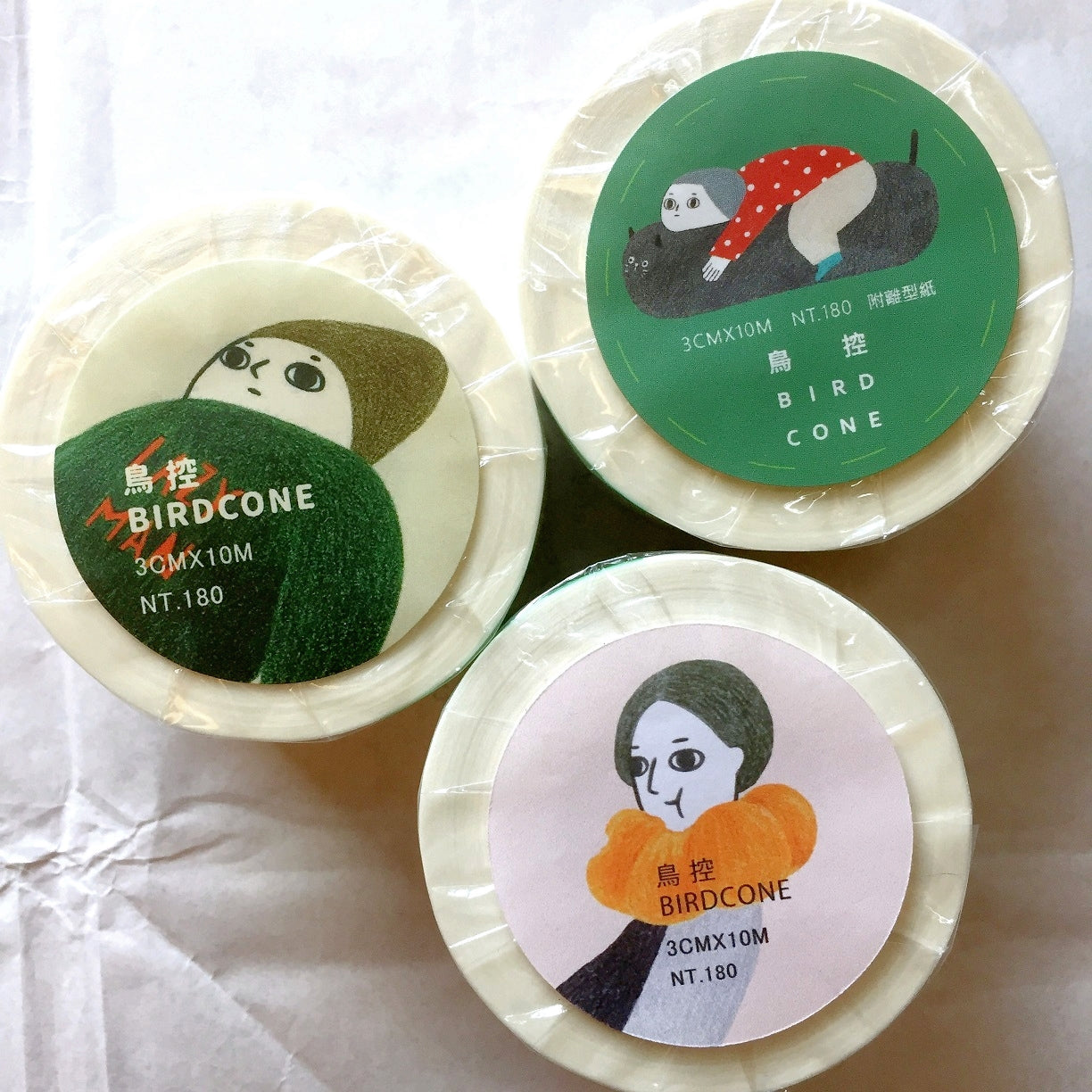 Birdcone - Lazy Man PET & washi tape SAMPLES