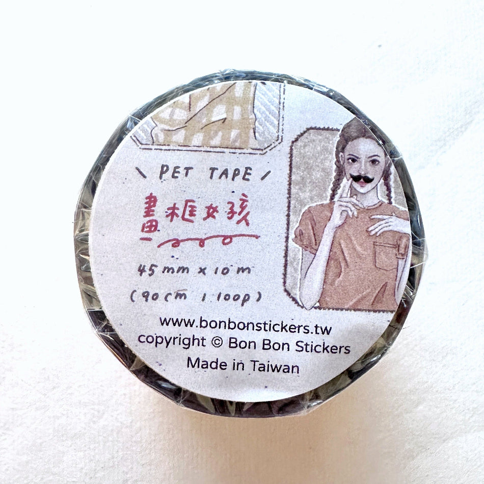Frame Girl by Bon Bon Stickers - PET tape SAMPLES