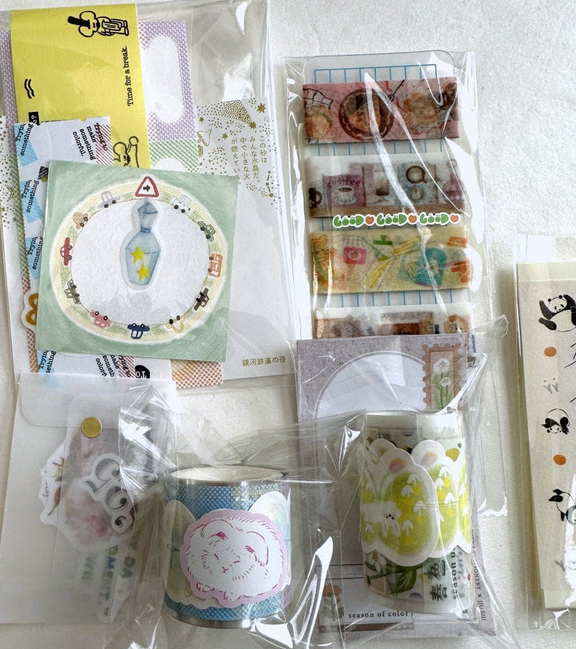 BuLan's Studio - Dividing Line kiss-cut paper tape (planner stickers) SAMPLES