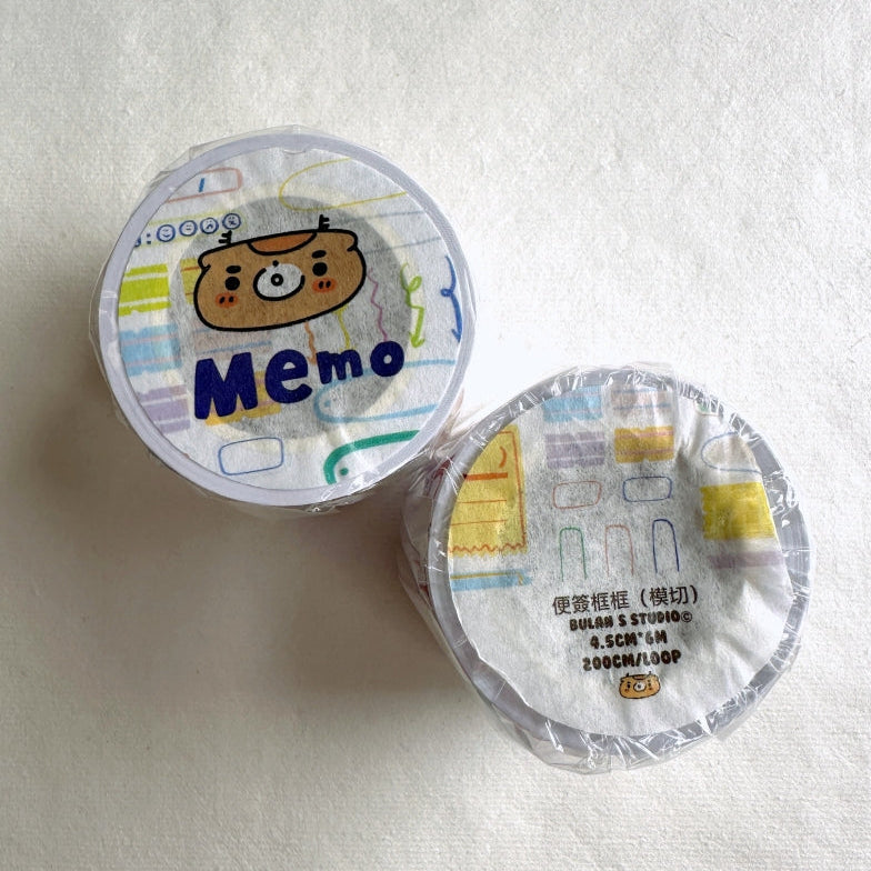 BuLan's Studio - Memo kiss-cut paper tape (4.5 cm x 200 cm) SAMPLES