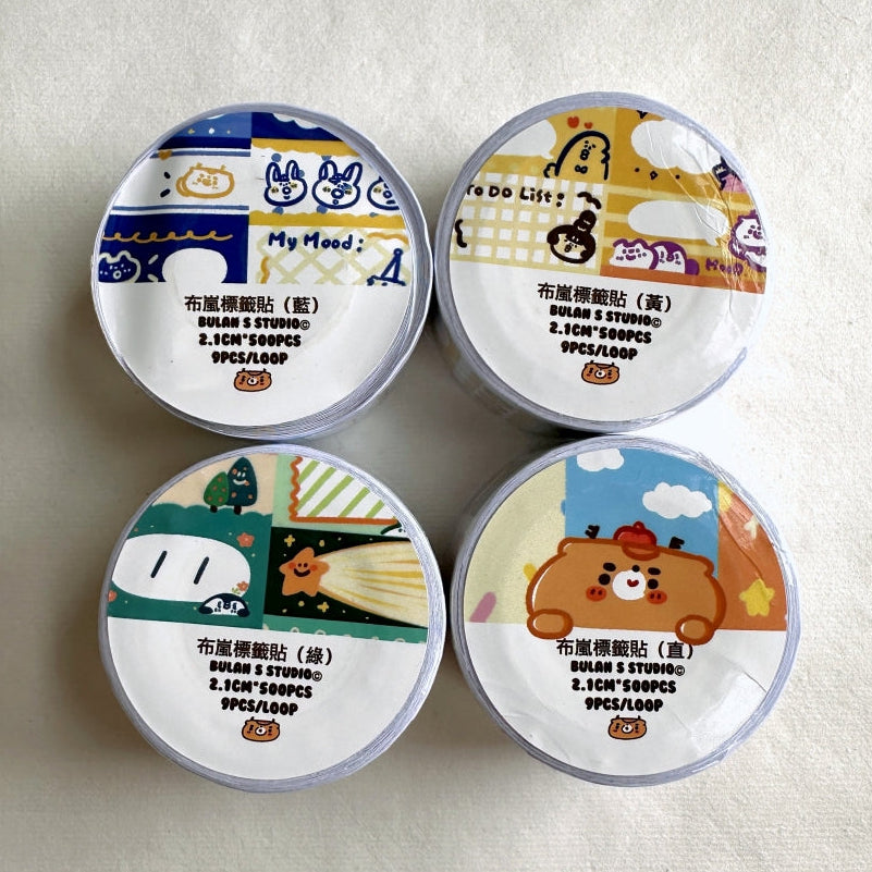 BuLan's Studio - four label sticker rolls SAMPLES