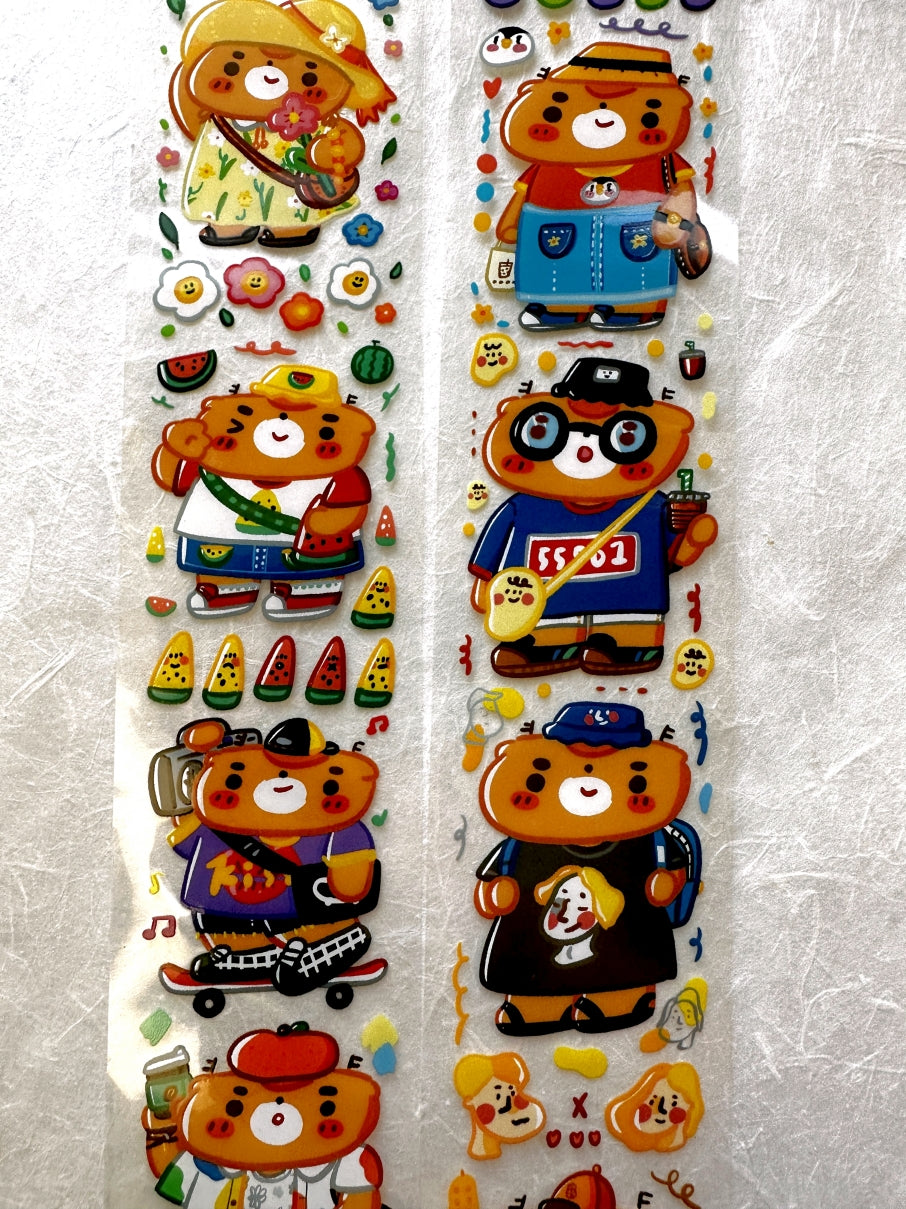 BuLan's Studio - Summer Outfit (4.5 cm x 200 cm) PET tape SAMPLES