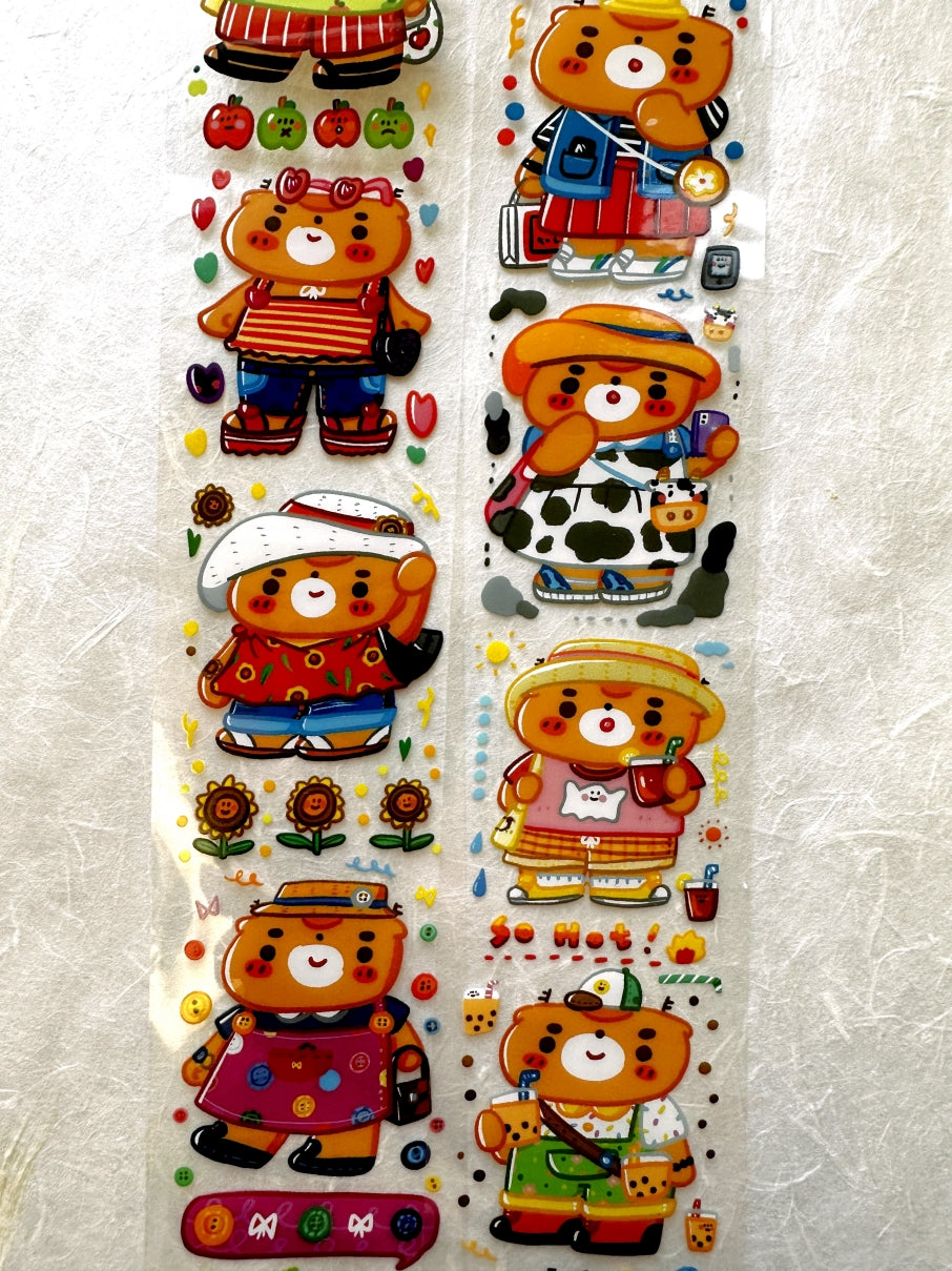 BuLan's Studio - Summer Outfit (4.5 cm x 200 cm) PET tape SAMPLES