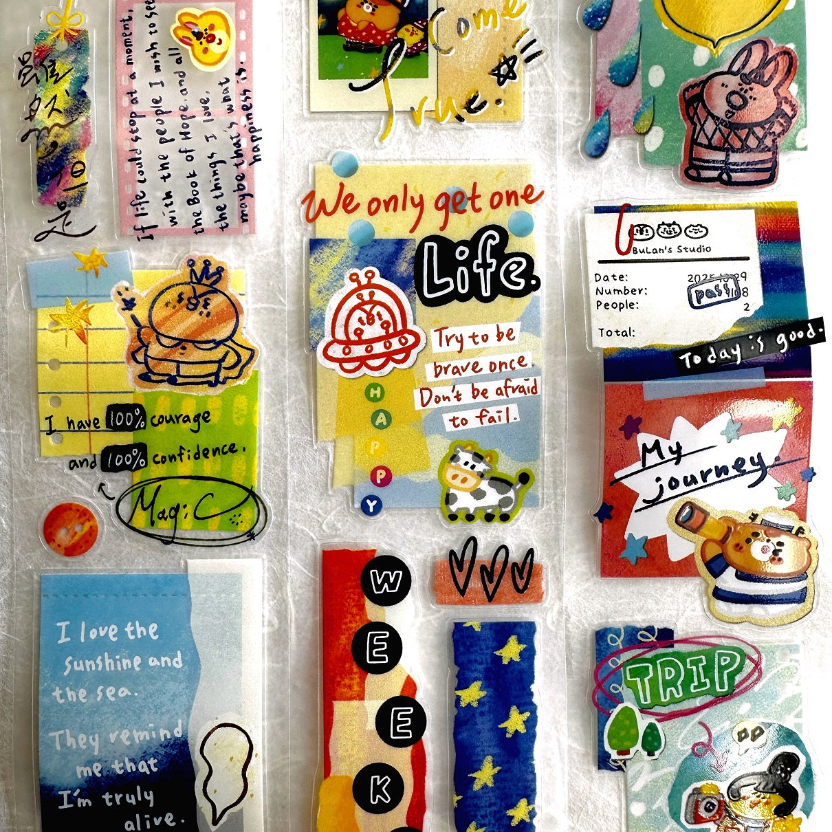 BuLan's Studio - Paper Art kiss-cut PET tape SAMPLES