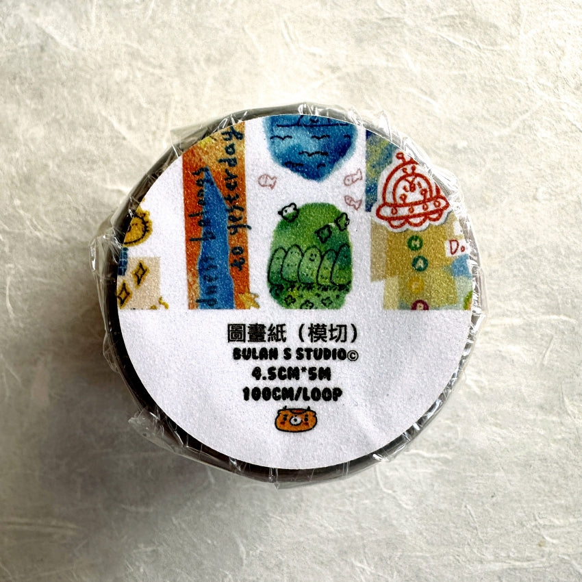 BuLan's Studio - Paper Art kiss-cut PET tape SAMPLES