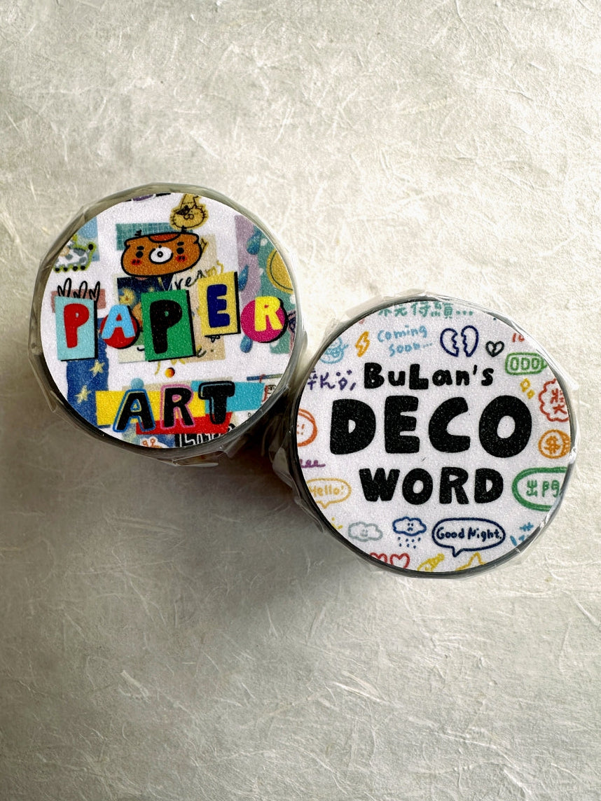 BuLan's Studio - Deco Word kiss-cut PET tape SAMPLES