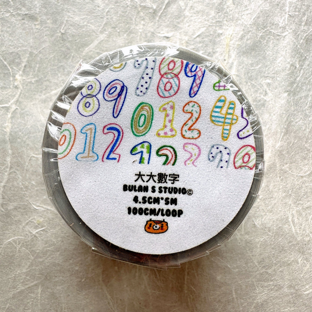 BuLan's Studio - Large Numbers kiss-cut synthetic paper tape SAMPLES