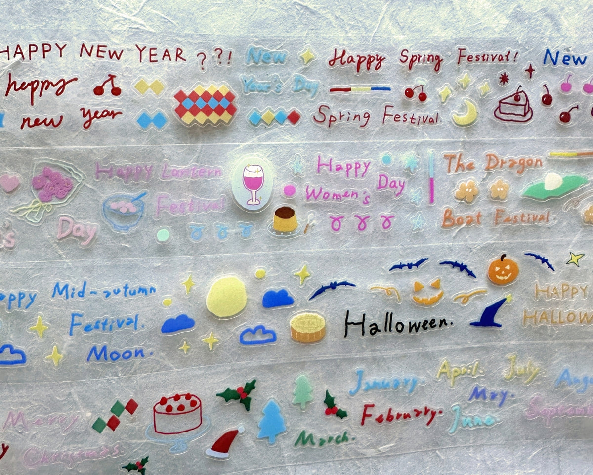 Caicai Xuanxuan - Happy Festival kiss-cut PET tape SAMPLES