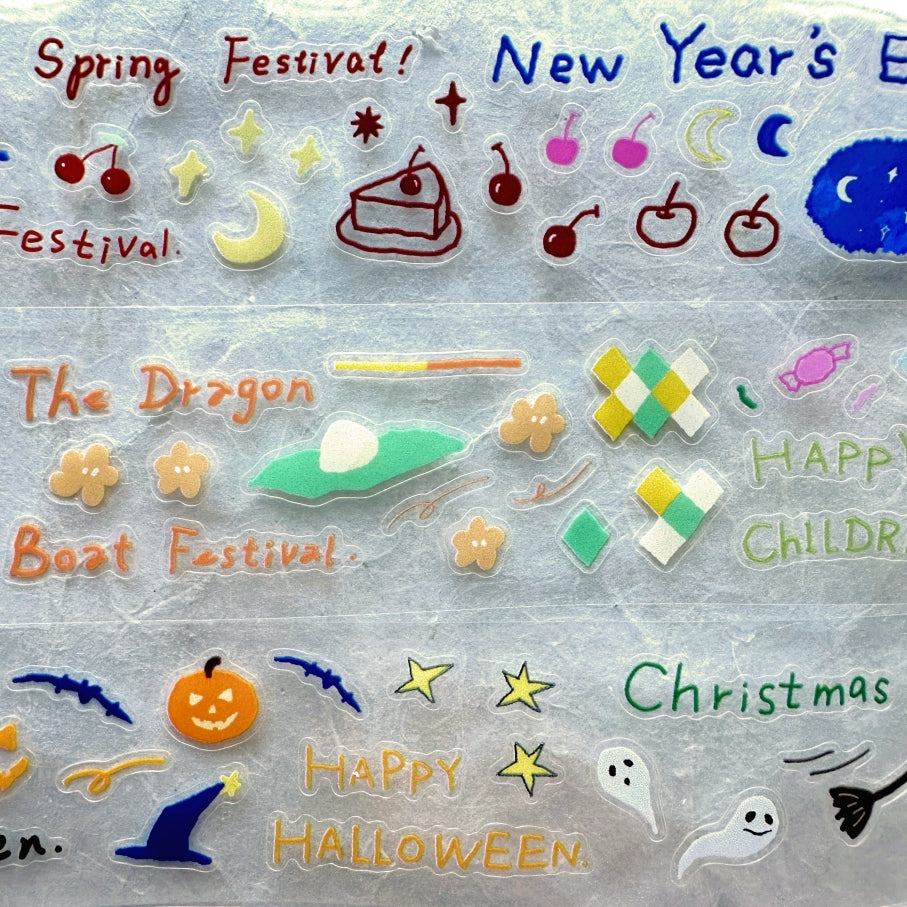 Caicai Xuanxuan - Happy Festival kiss-cut PET tape SAMPLES