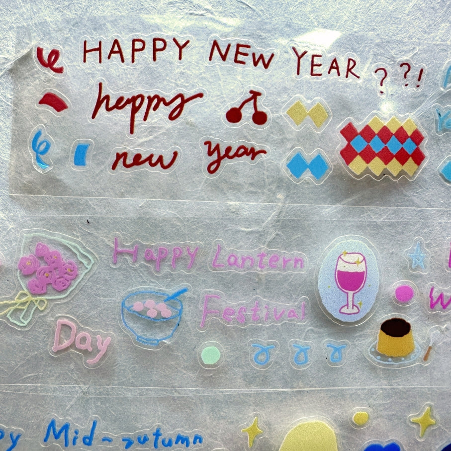 Caicai Xuanxuan - Happy Festival kiss-cut PET tape SAMPLES